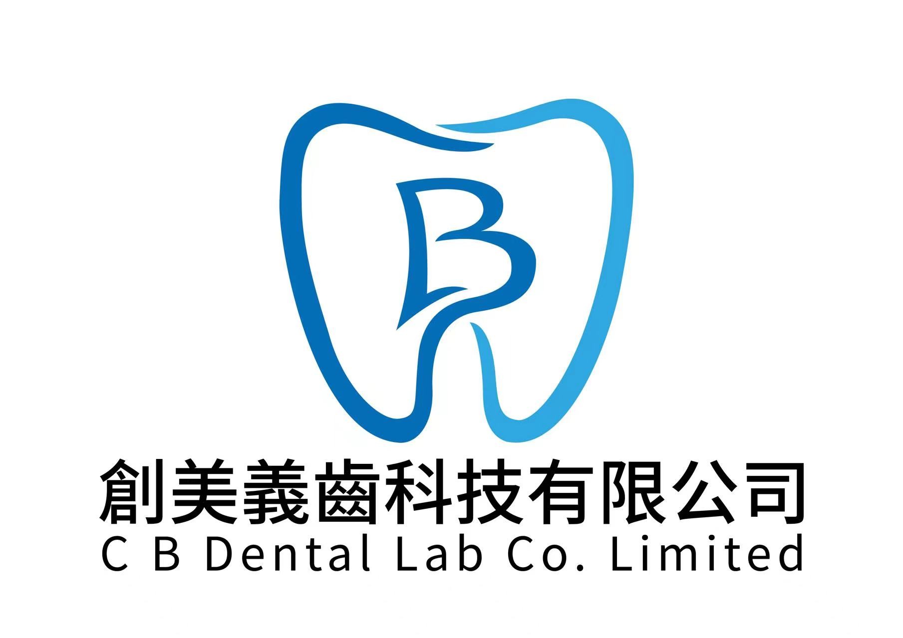 China China C B Dental Lab Co. Limited company profile